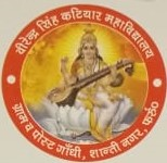 Virendra Singh Katiyar Mahavidhyalaya, Farrukhabad
